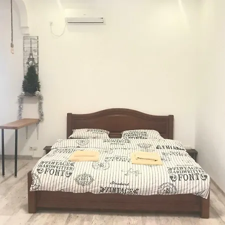 Uspenskaya 54/ekaterinenskaya In The City Center Apartamento Odesa